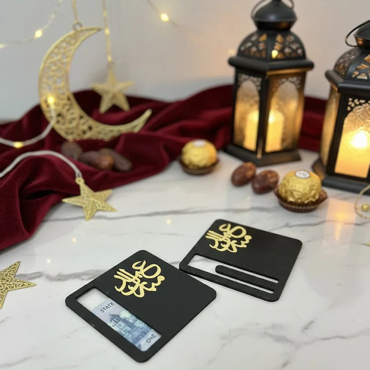 Classic Simple Eid Mubarak Eidi Envelope, Home and Living