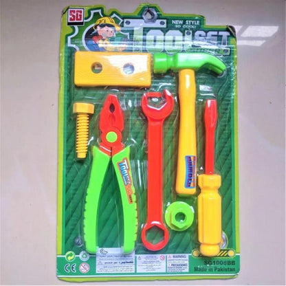 Super Tool Set For Kids | 7 Pieces