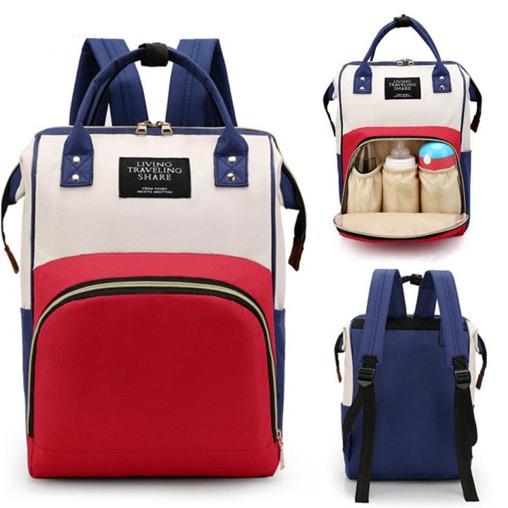 All In One Mummy Bag, Babies and Toys 
