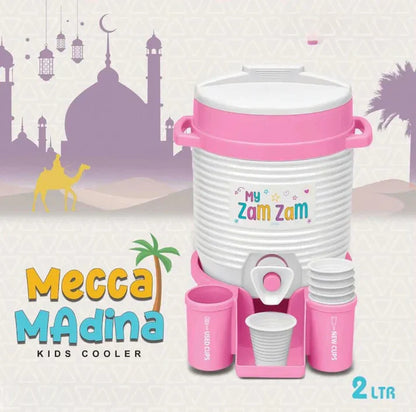 Zamzam Water Chiller for Children (2 Ltr)