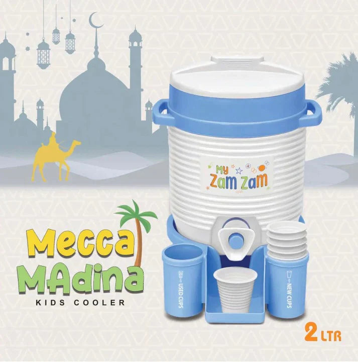 Zamzam Water Chiller for Children (2 Ltr)