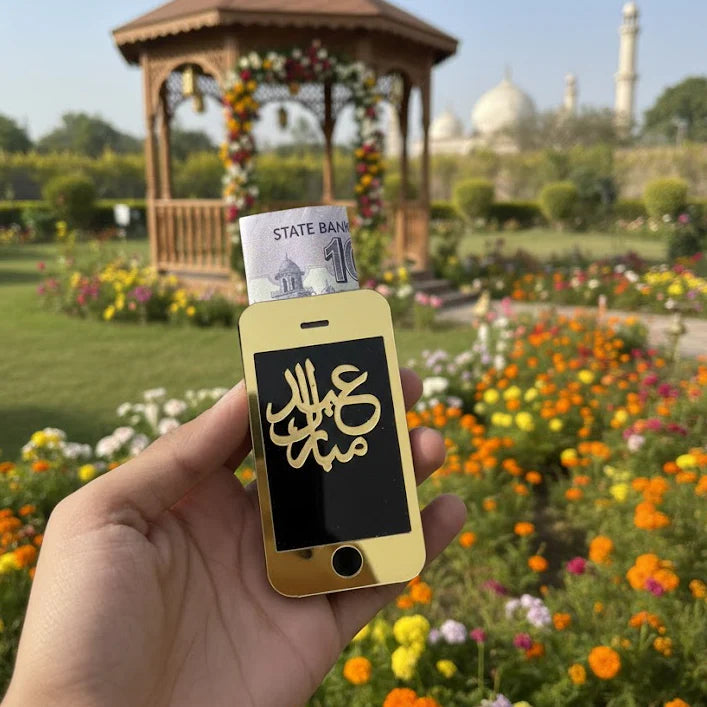 Mobile Eidi Holder, Home and Living 