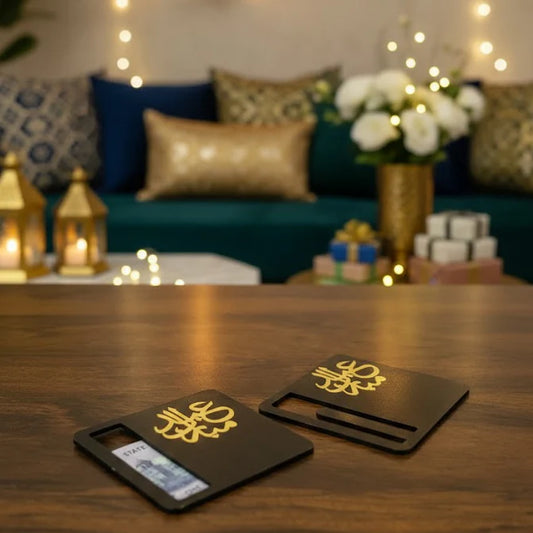 Classic Simple Eid Mubarak Eidi Envelope, Home and Living 